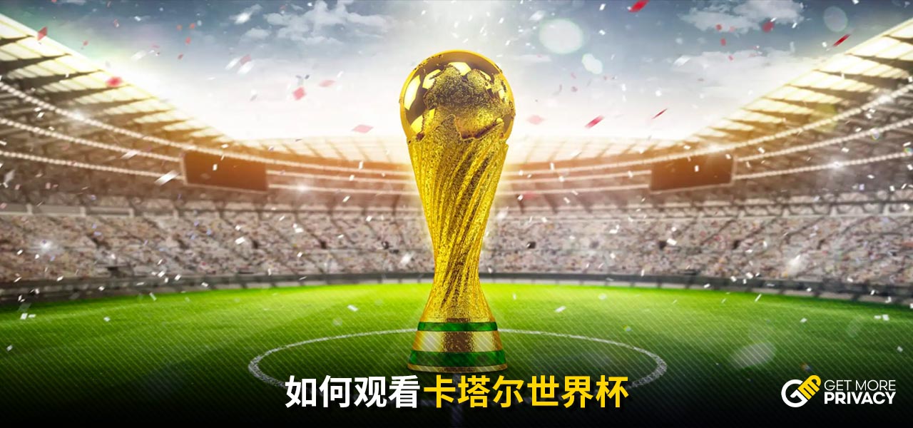 及装备租赁